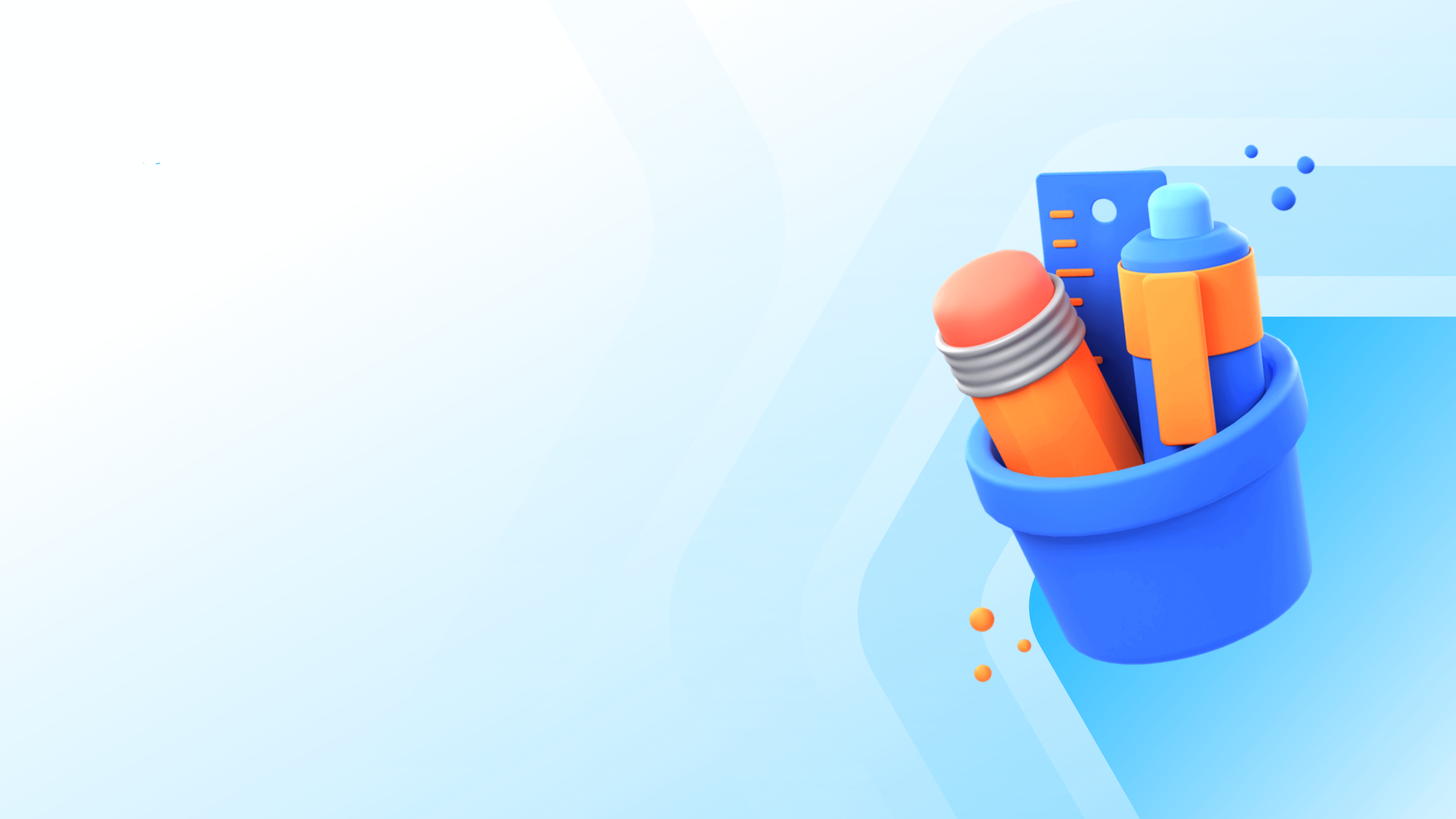 知园中英文作文智能批阅系统